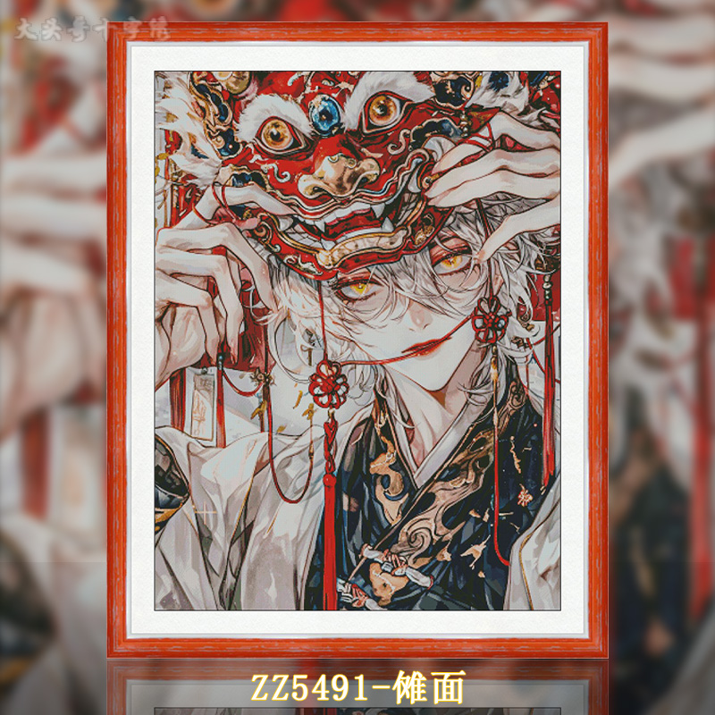 [Metallic Thread][ZZ5491-Nuo surface] Painting Fairy Cross Stitch