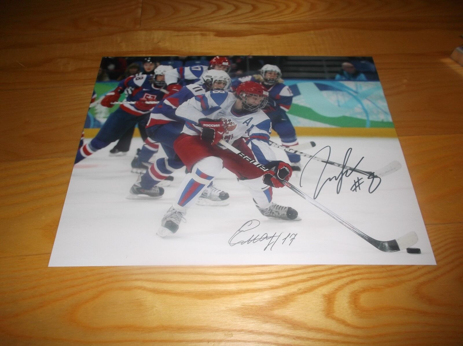 Valeriya Pavlova/Iya Gavrilova Russia Hockey Signed 11 x 14