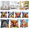 Animal-DIY Latch Hook Rug Pillowcase Kits 43*43cm
