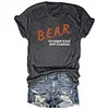 Bear To Keep Kids Off Cheese Chicago Bears Tee