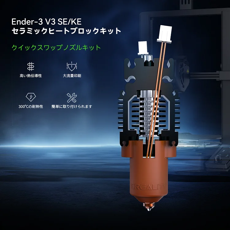 東日興産 クボタコンバイン用ゴムクローラー SR45 G1-459046SK 東日興産 クボタコンバイン用ゴムクローラー SR45 G1-459046SK