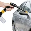 High Pressure Water Gun Cleaning Car Wash Garden Watering Hose Nozzle foam Thread Quick Connector No