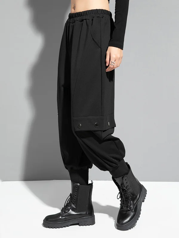 Loose Cool Solid Color Casual Harem Pants Bottoms