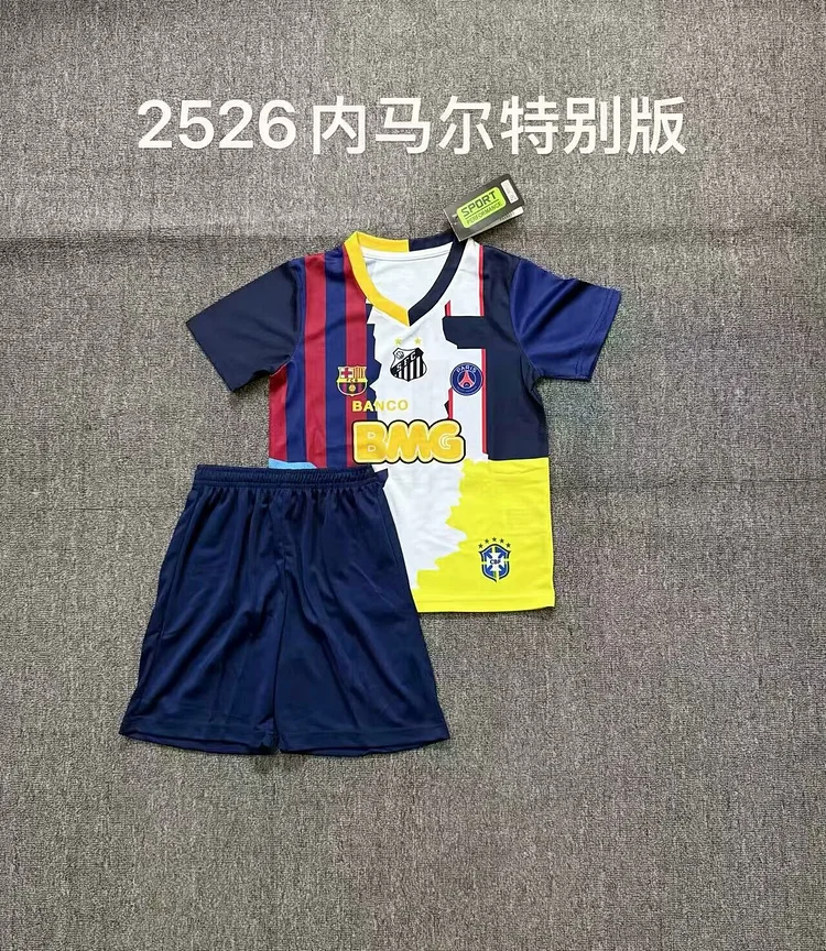 2025-26 Neymar Memorial Edition - Jersey - Children's Edition