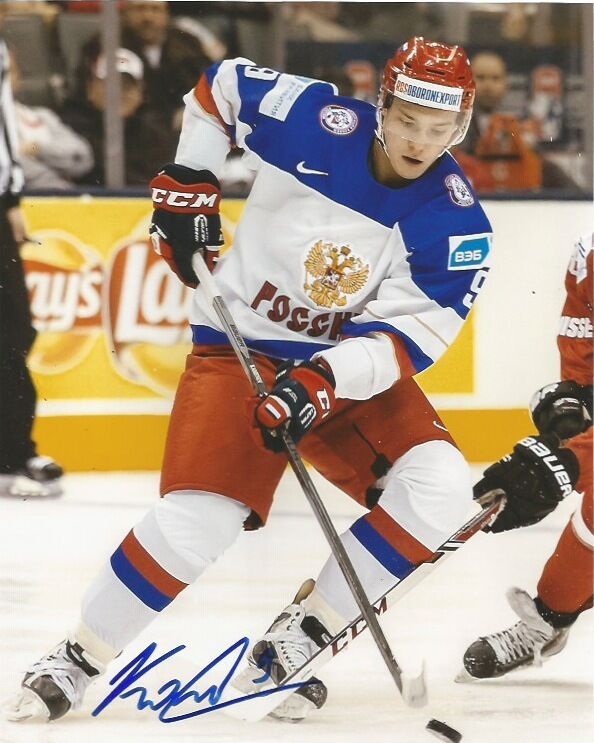 Team Russia Vladislav Kamenev Signed Autographed 8x10 Photo Poster painting COA E