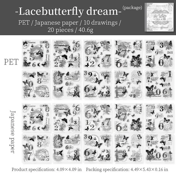 Journalsay 20 Sheets Lace Set Order Series Vintage Border Material Decor PET Sticker Book