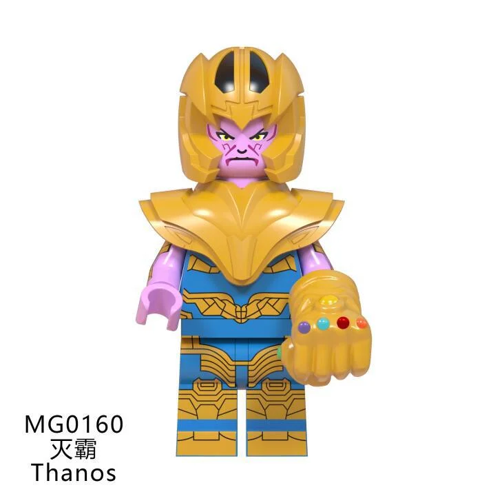 Marvel（MG0160）