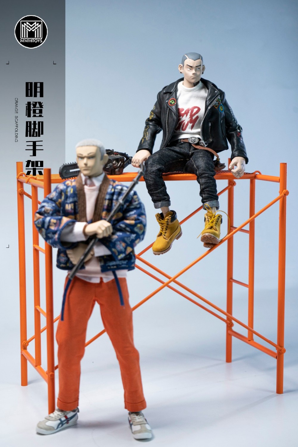 MMMTOYS-Orange Scaffolding-M2602-Scene-