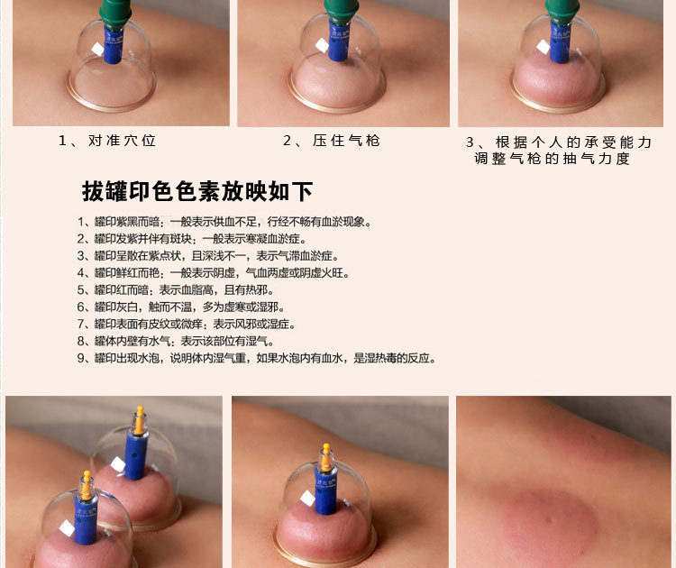 康飞详情页效果图24罐第三代_12
