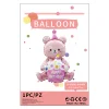 10PCS Birthday Cake Sitting Cartoon Bear Party Celebration Decor Aluminum Film Balloons