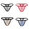 Men's Mesh Translucent Low Waist U Convex Pants Thongs