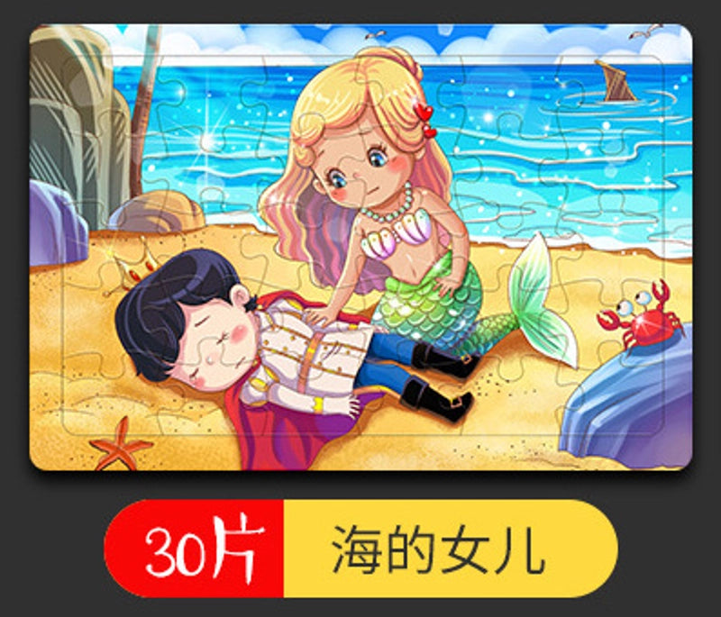 Puzzles Toddler(3-6Years) Cartoon Wood Toys