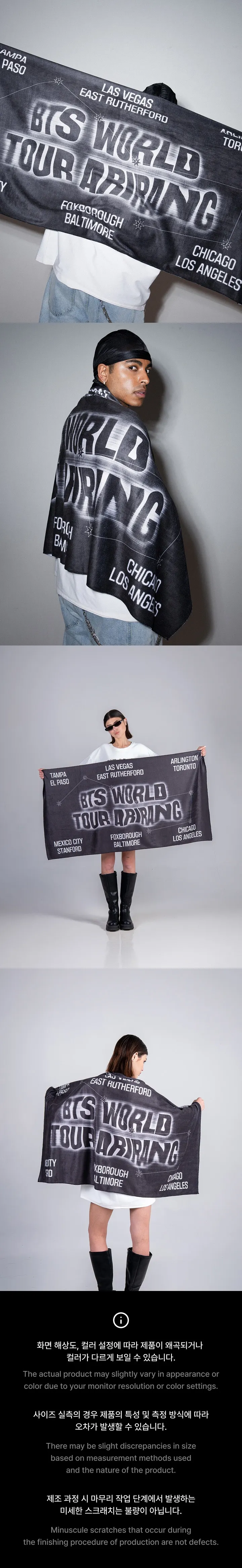 K-POP・アジア BTS WORLD TOUR LOVE YOURSELF TOWEL BTS World Tour Towel US Ver. | Concert Cotton Hand Towel