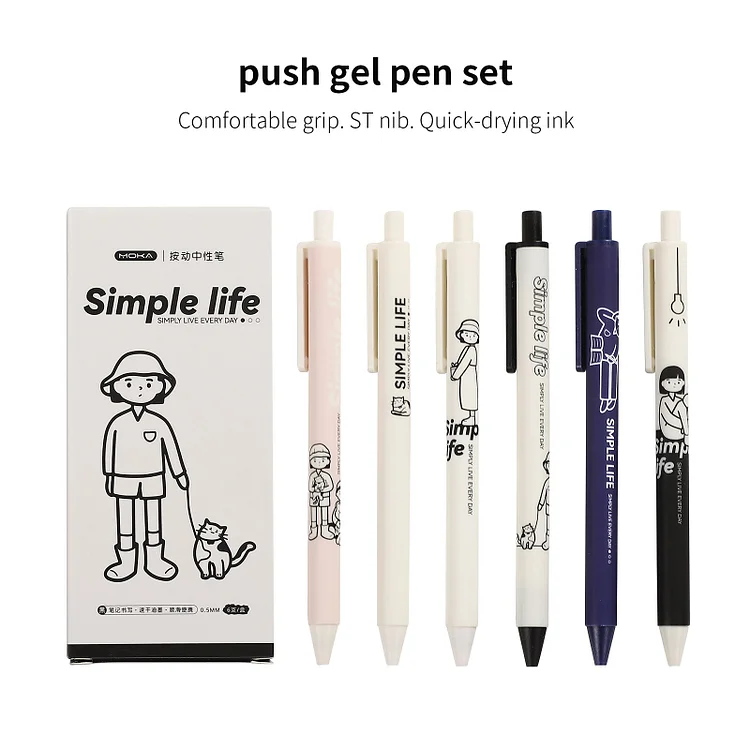 JOURNALSAY 6 Pcs/set Simple Life Series Press Gel Pen Set 0.5mm