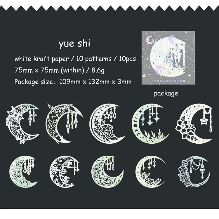 Journalsay 10 Sheets Fairy Trail In The Moonshadow Series Vintage Moon Phase Theme Hollow Material