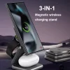 Foldable 3-in-1 Wireless Magnetic Charger