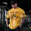 Bulldog Gym Venice Printed T-shirt by Inlyline