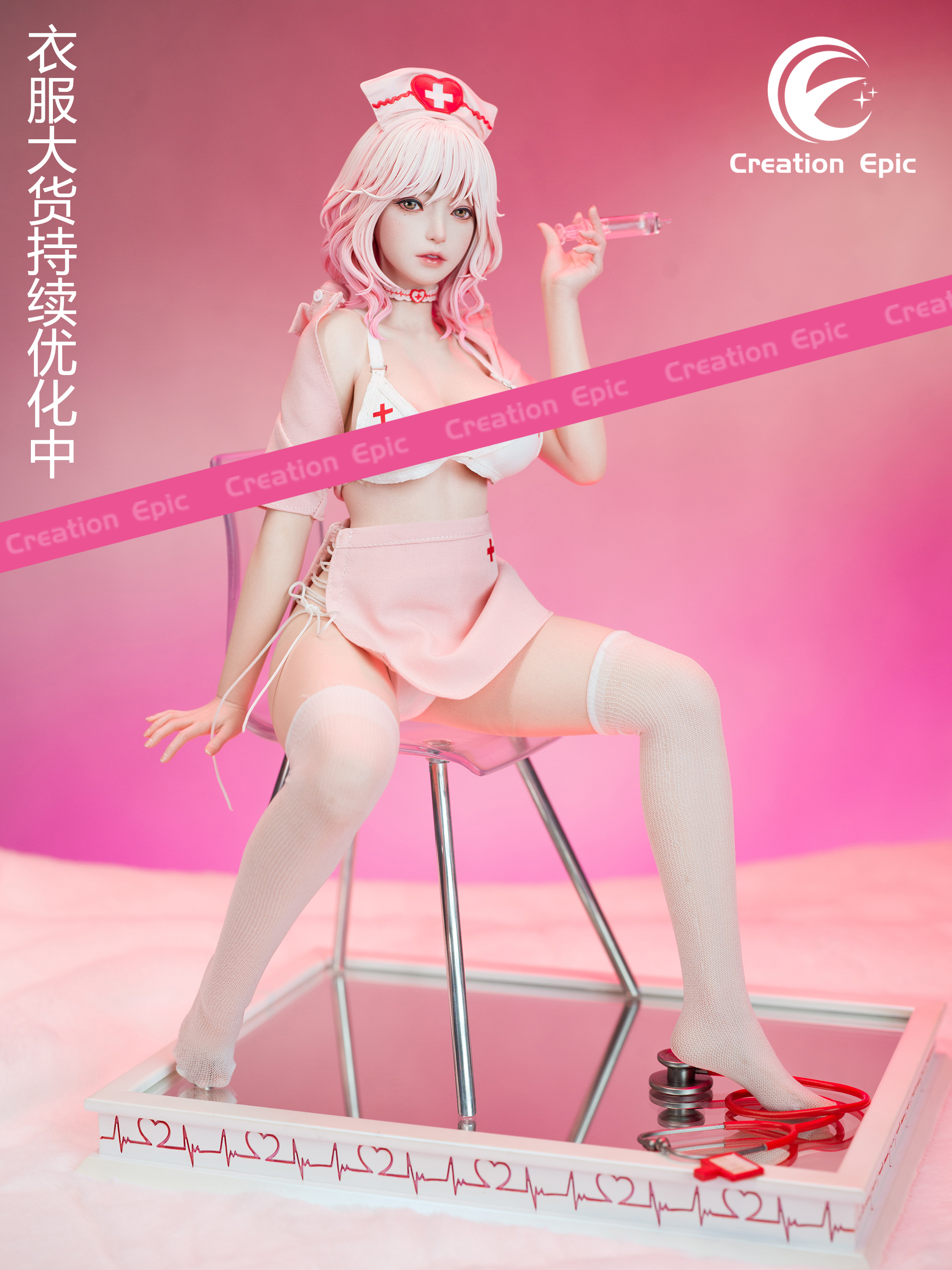In-stock Creation Epic Studio - Original Heartbeating Memory #4 The little nurse giving injections (Licensed) Statue(GK) (Adult 18+)-