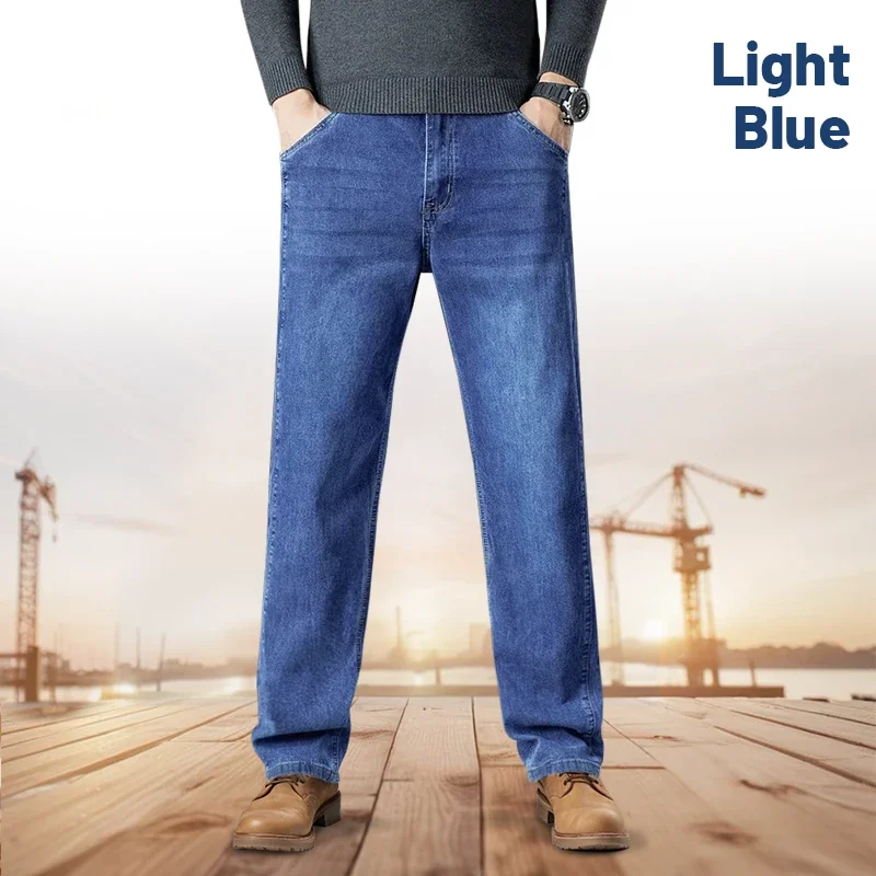 🎁Men's High Durability Work Jeans⏰Promotion 49% OFF Limited Time🛒