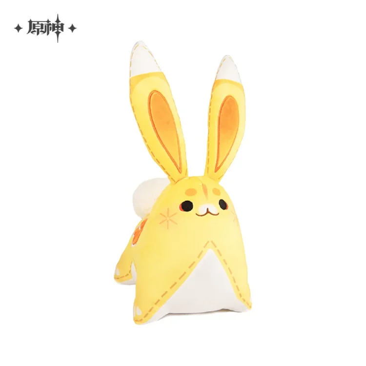 Yuegui Plush Toy / Scented Hangable [Original Genshin Official Merchandise] 