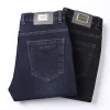 Men's Casual Stretch Straight No-Iron Jeans
