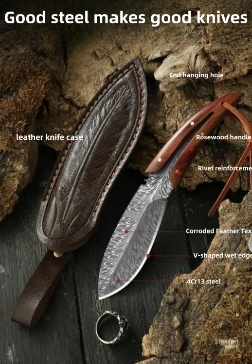 New Lingyu Outdoor Knife Sharp High Hardness Small Straight Knife