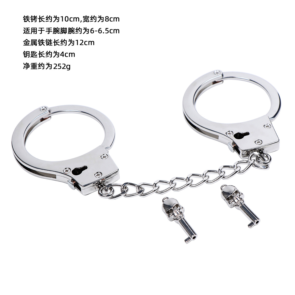 Subscriber Exclusive &mdash; Bdsm Restraint Metal Handcuffs Sex Toys Sex Bondage Wrist Clamp Cosplay Slave By Rose Toy