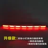 适用于19-22丰田亚洲龙改装LED流光贯穿式尾灯尾门爆改高亮刹车灯