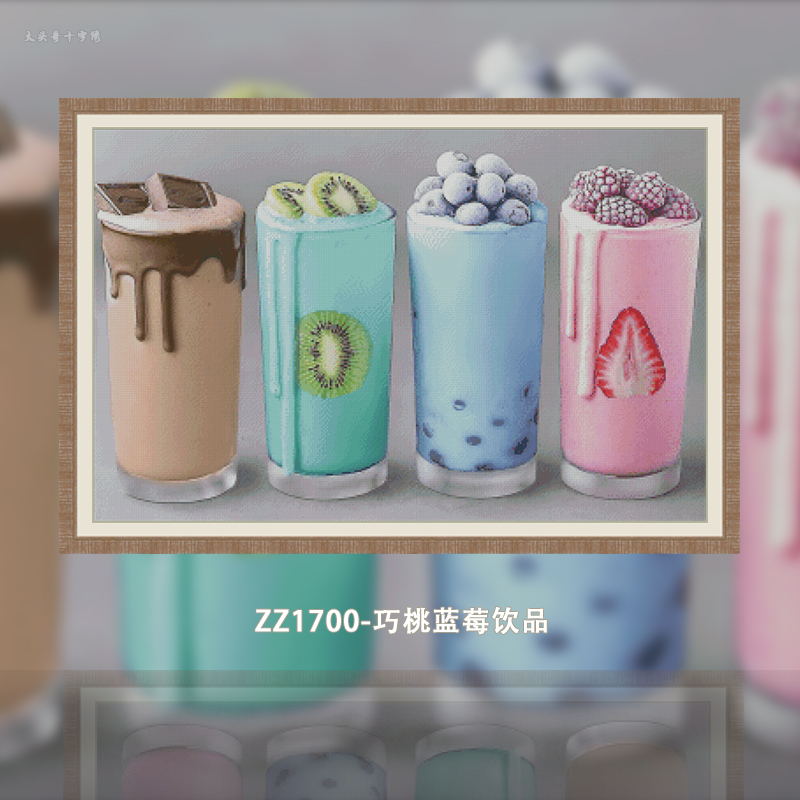 [ZZ1700-Qiao Peach Blueberry Drink] Painting Fairy Cross Stitch