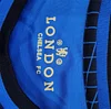 2023/2024 Chelsea Football Jersey Away