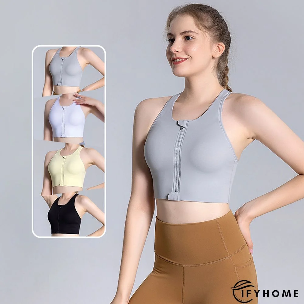 Zipper Shockproof Vest All-in-One Sports Bra | IFYHOME