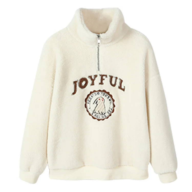 Casual Embroidered Stand Collar Zipper Sweater - yankia