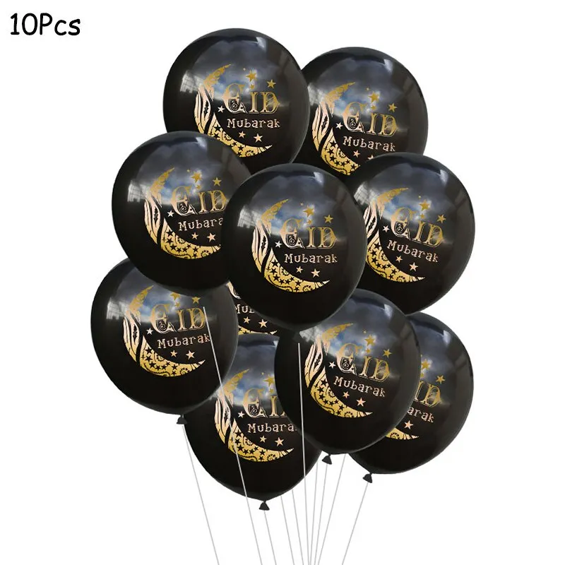 Eid Mubarak Balloons Eid Decoration Sticker Banner Helium Balloon Ramadan Mubarak Muslim Islamic Festival Party DIY Decorations