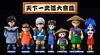 WCF Scale World Tournament ver. Blue Hair Red Skirt Launch - Dragon Ball Resin Statue - LeaGue Studios [In Stock]