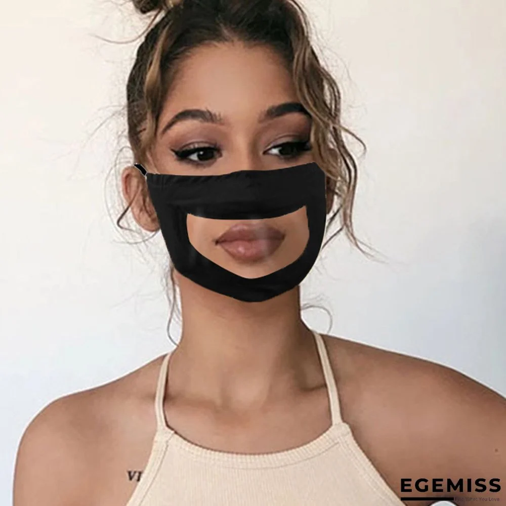 Black Fashion Patchwork Hollowed Out Mask | EGEMISS
