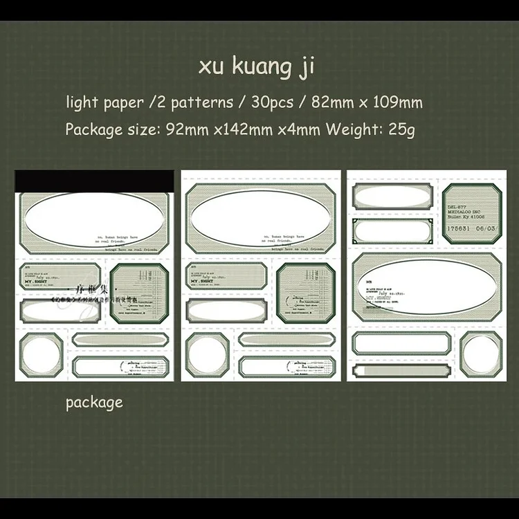 Journalsay 30 Sheets Border Set Series Vintage Tearable Material Paper Memo Pad