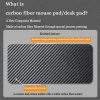 Carbon Fiber Leather Table Pad Splicing Desk Laptop Pad