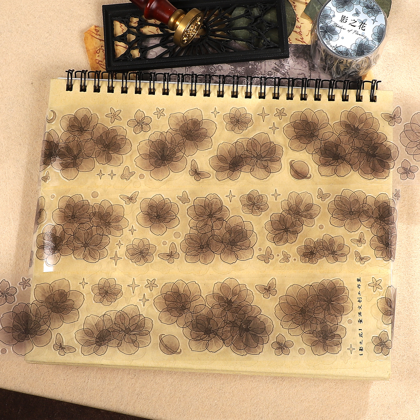 PET 테이프 - 5cm*5m 섀도우 플라워 시리즈