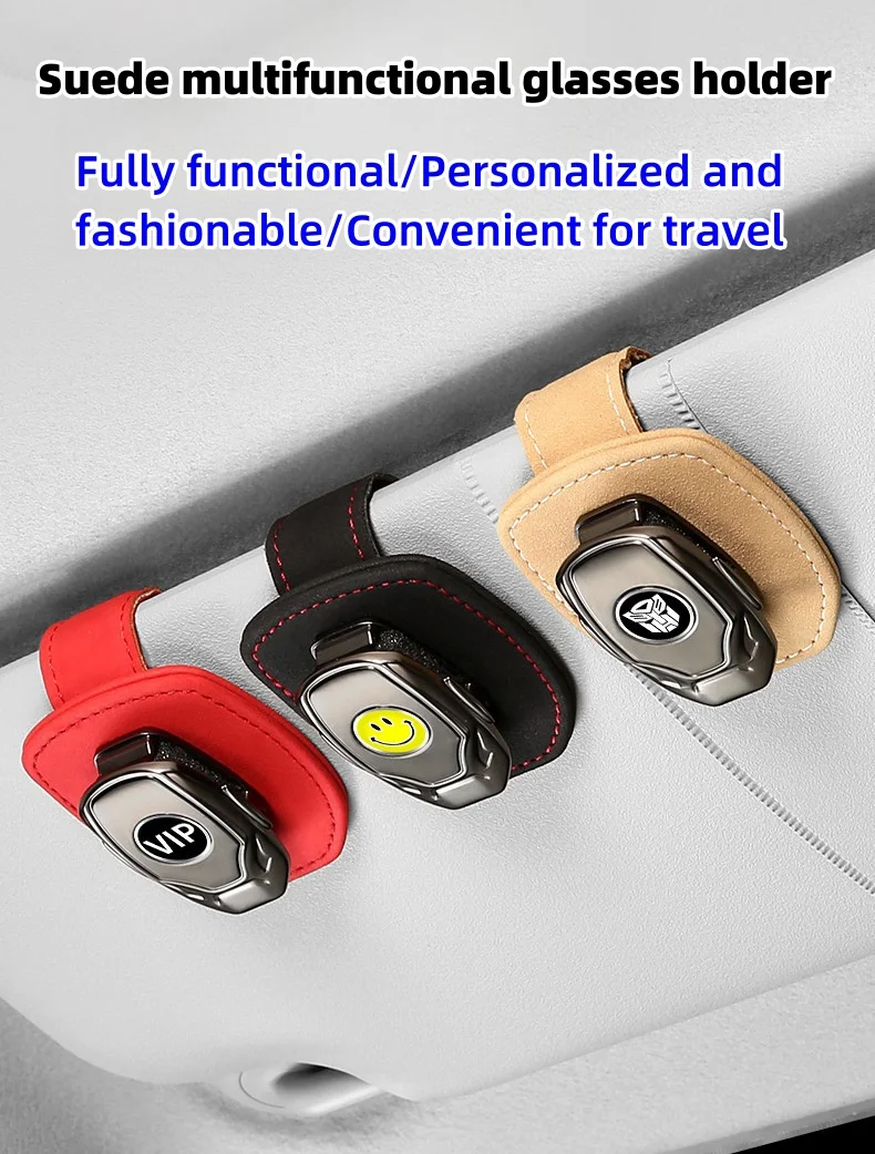 Car multifunctional suede glasses holder