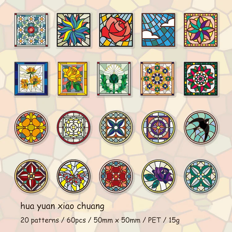 Journalsay 60 Sheets Stained Glass Art Series Vintage Pattern Laser Flower Window PET Sticker