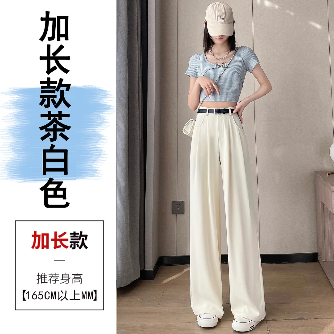 Woherb Rice White Wide Leg Pants Female Spring And Summer New Versatile Design Vertical Sense Suit Pants Loose Show Thin Straight Leg Casual Pants-Outfit Ideas
