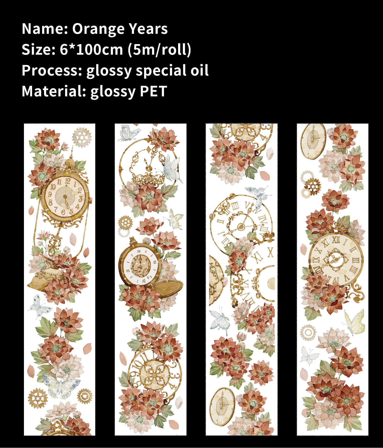 Journalsay 500cm Vintage Flower Border Text Landscaping PET Tape 