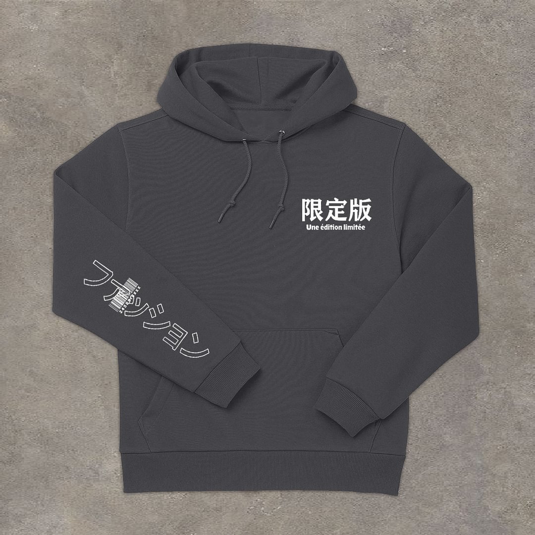 Retro fashion brand limited edition fashion hoodies