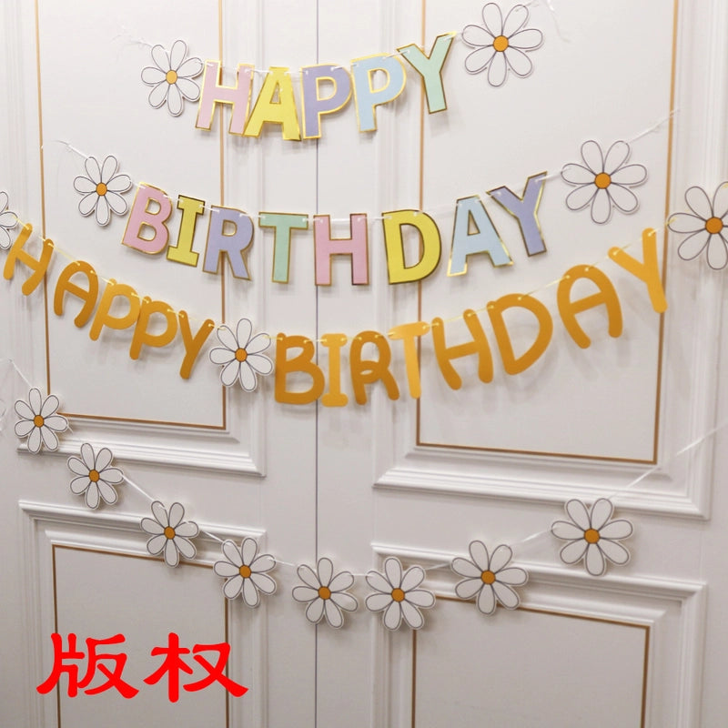 Cartoon Style Letter Paper Party Decorative Props