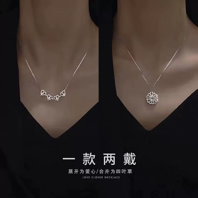 Folded four-leaf clover, zircon, gold-plated necklace.