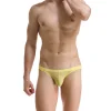 Men's Sexy Ultra-thin Transparent Ice Silk Low-waist U-convex Briefs