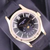Patek Philippe Annual Calendar Complication 40mm 5205R Black Dial