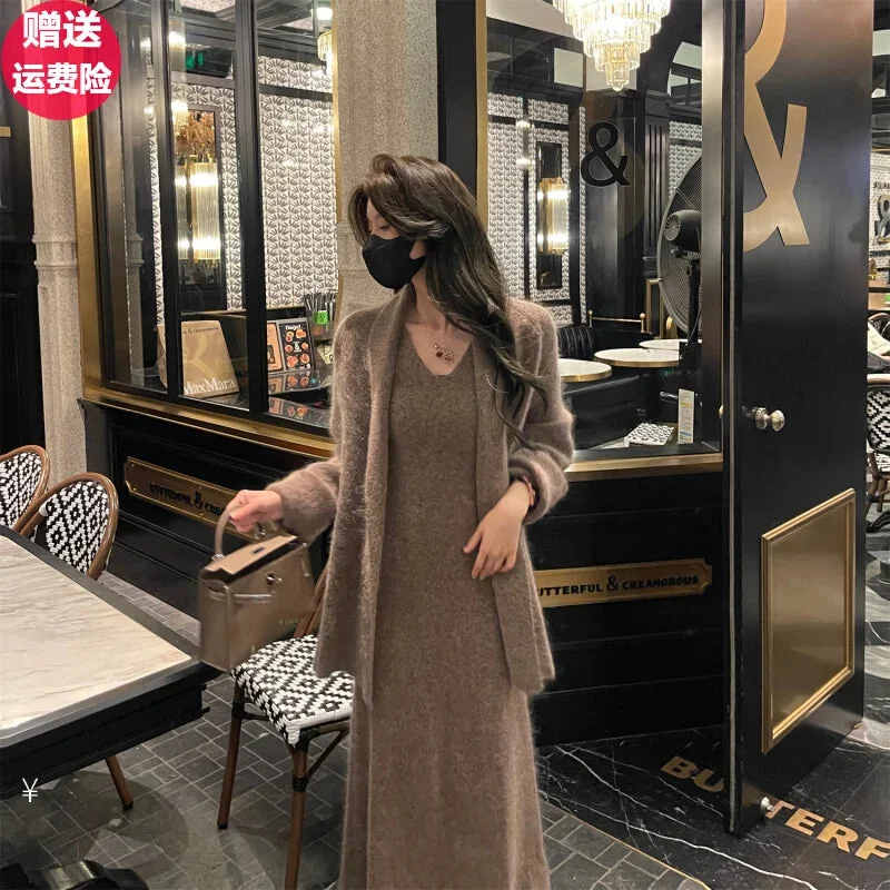 Tlbang Version of the Fashion Long-sleeved Loose Long Sweater Jacket Knitted Dress Women's Fall and Winter Casual Two-piece Set