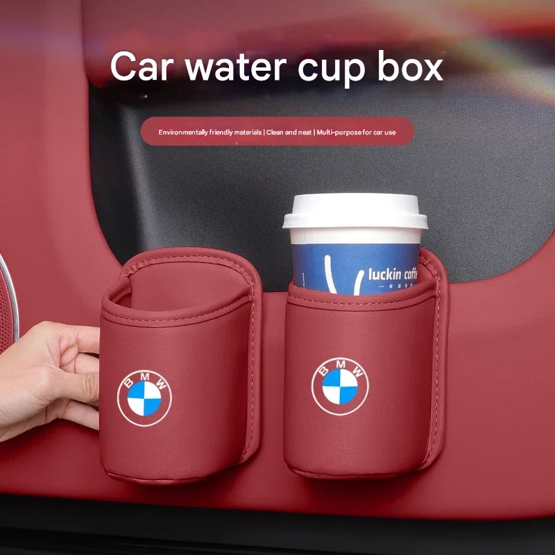 Car large diameter cup holder