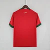 2022 Morocco Home Football Shirt 1:1 Thai Quality